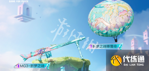 游俠網3
