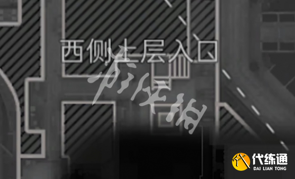 游侠网9