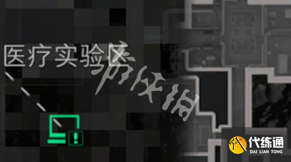 游侠网10