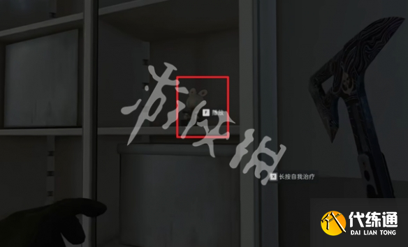游侠网11