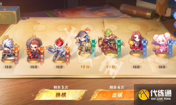 游俠網2