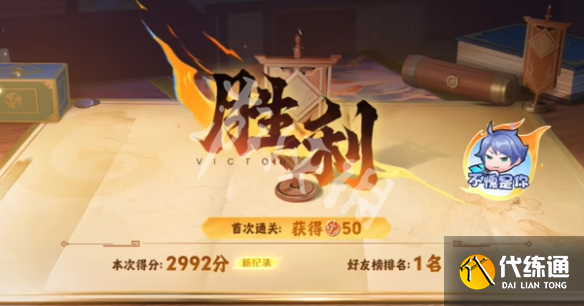 游俠網5