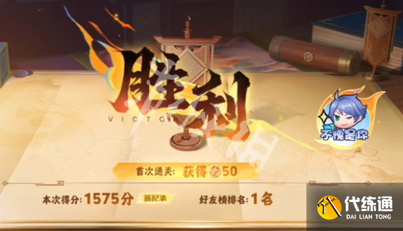 游俠網4