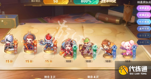 游俠網3