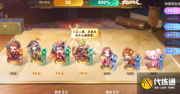 游俠網4