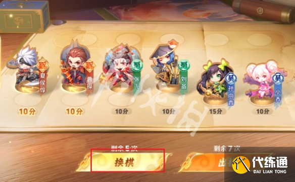 游俠網2