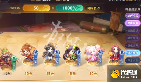 游俠網3