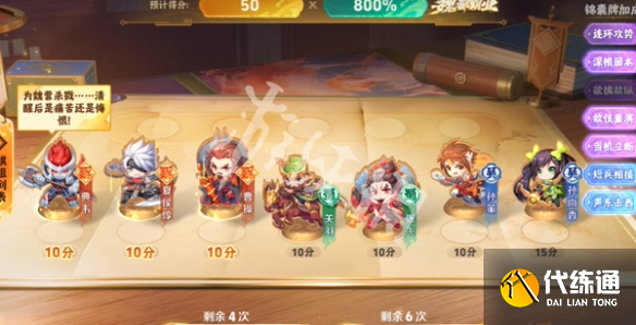 游俠網4