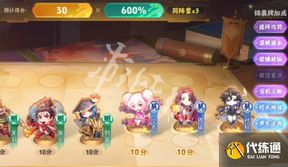 游俠網5
