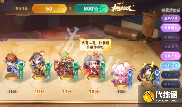 游俠網2
