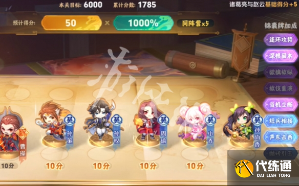 游俠網3