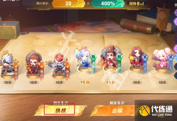 游俠網4
