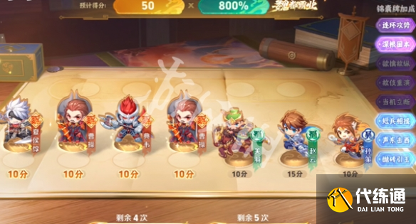 游俠網5