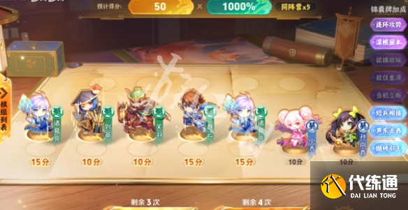 游俠網7