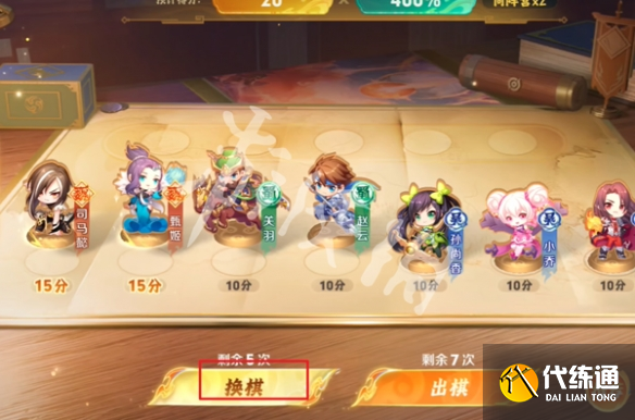 游俠網2
