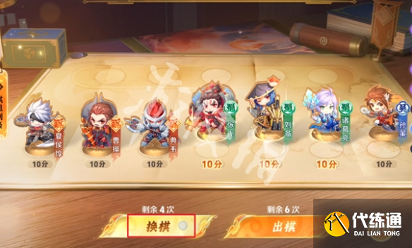 游俠網4