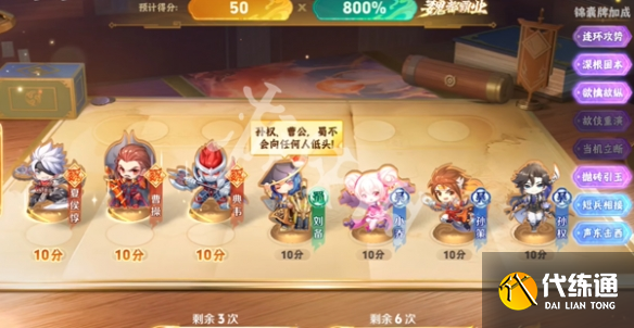 游俠網5