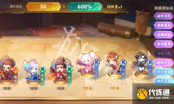 游俠網7