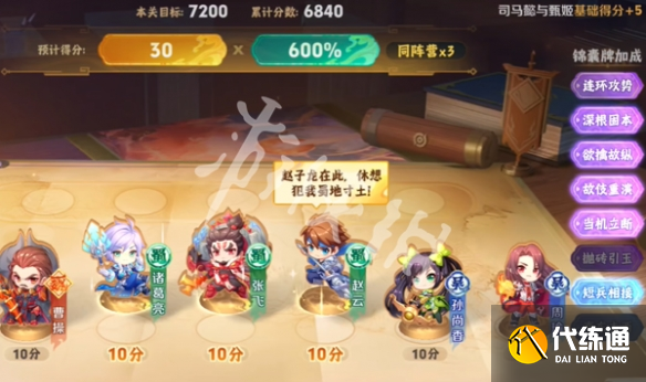 游俠網1