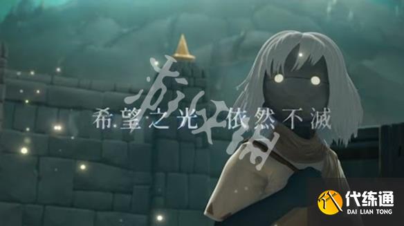 游侠网5