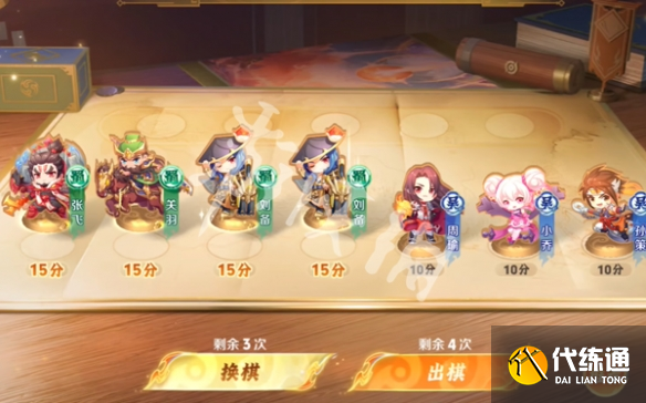 游俠網2