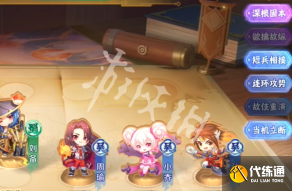 游俠網3