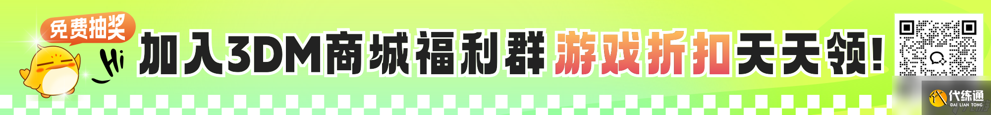 《三角洲行動》K437步槍好用改槍碼推薦