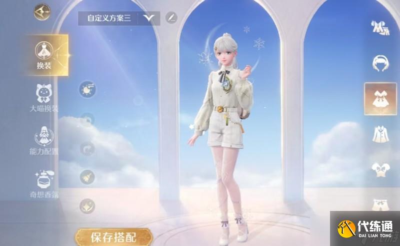 無限暖暖浪花怎么獲得 浪花獲取方法一覽