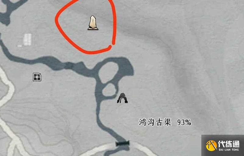 燕云十六聲建造材料怎么獲取