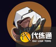 崩坏星穹铁道海瑟音遗器怎么搭配