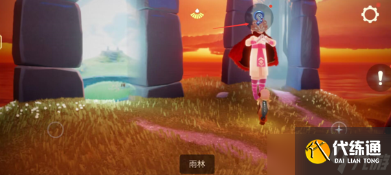 光遇愛心小任務都有哪些
