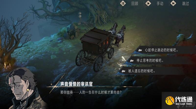 銀與緋什么時(shí)候公測 銀與緋上線時(shí)間詳細(xì)介紹
