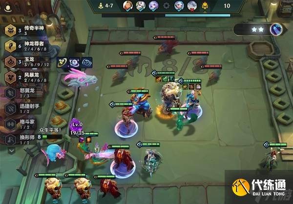 《金鏟鏟之戰》S7神龍狗熊陣容玩法推薦