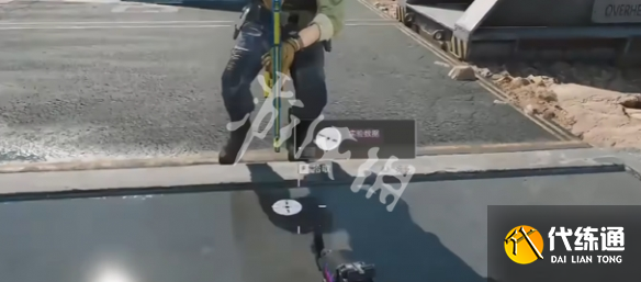 游俠網3