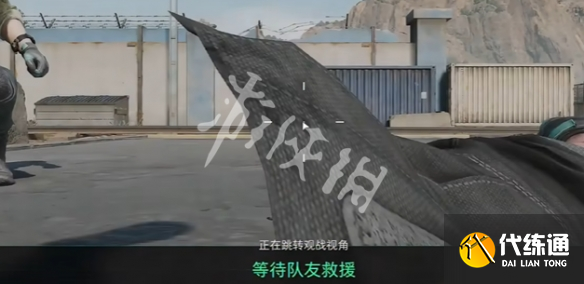 游俠網4