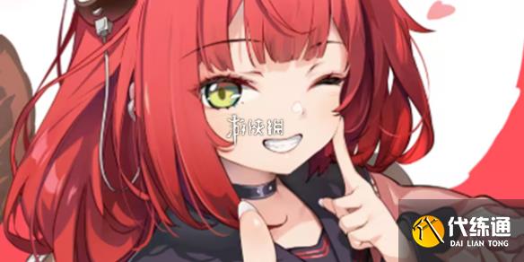 游俠網1