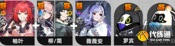 游俠網2