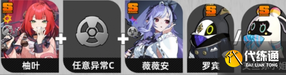 游俠網3