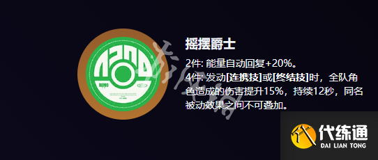游俠網2