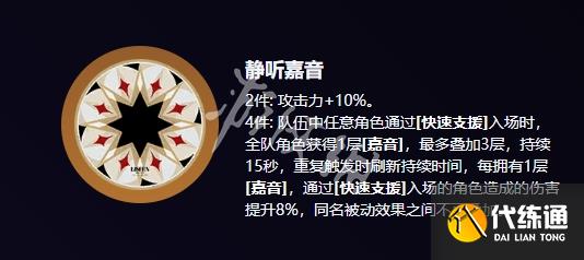 游俠網4