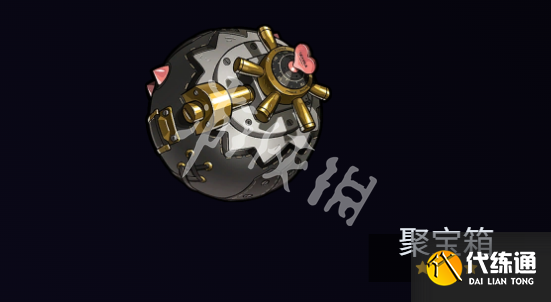 游俠網4