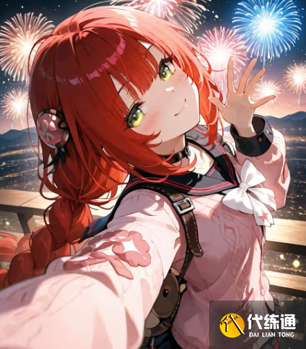 游俠網4