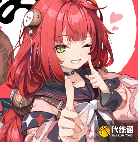 游俠網5