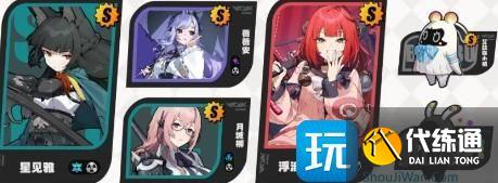 絕區(qū)零浮波柚葉怎么配隊(duì)