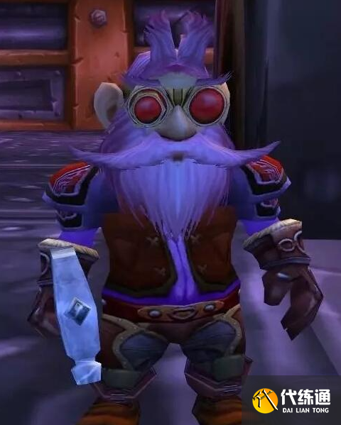 魔獸世界侏儒工程學學習位置攻略3