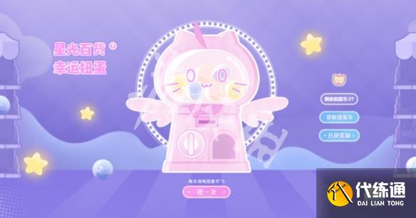游侠网5
