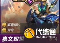 游俠網2