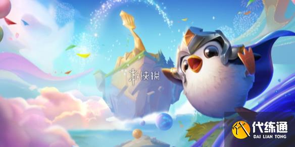 游俠網(wǎng)1