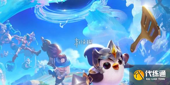 游俠網1