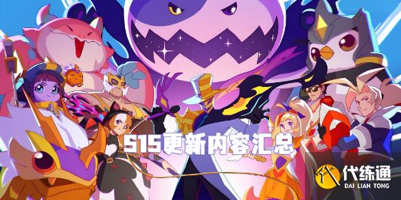 游俠網1